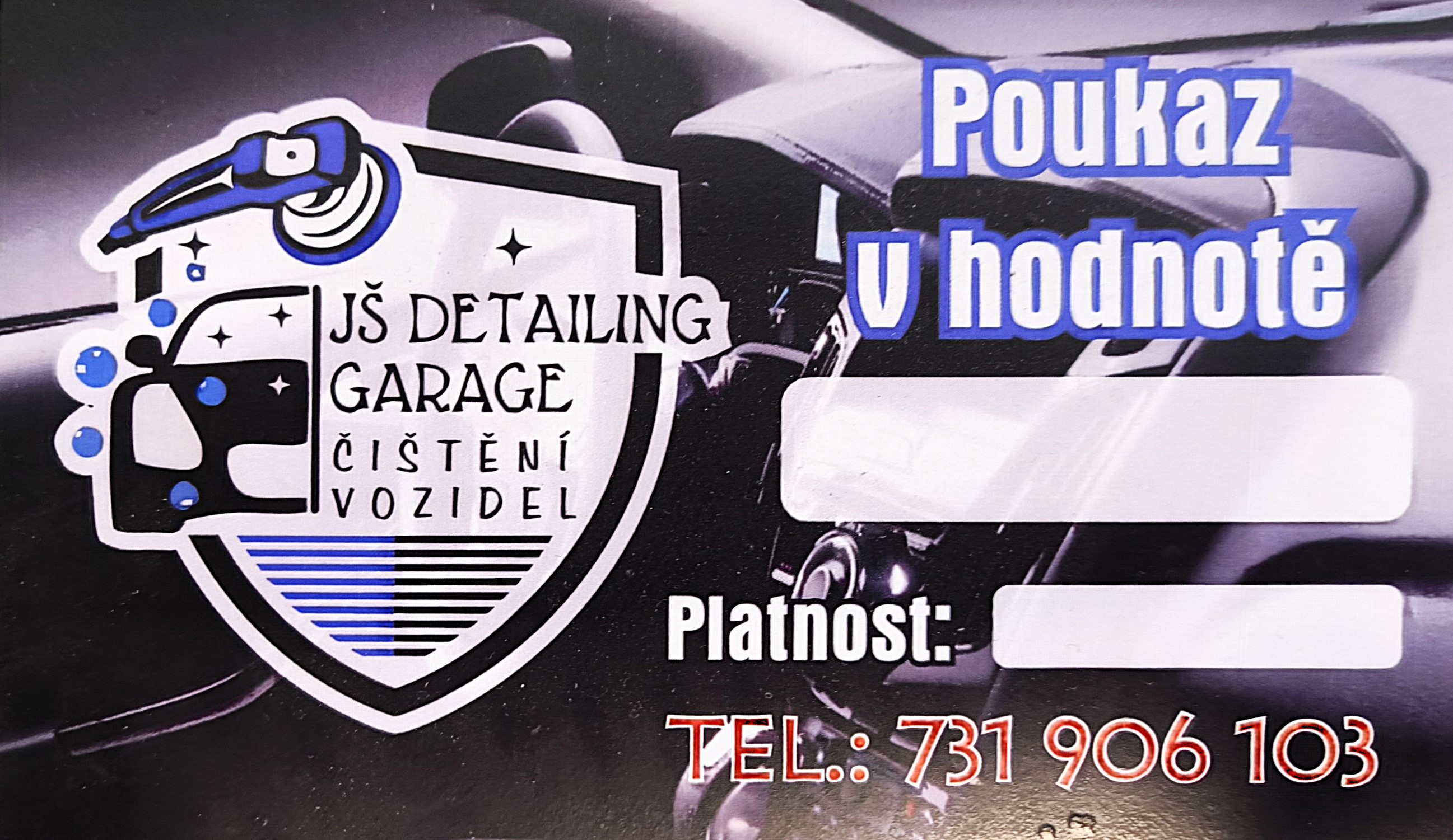 Voucher